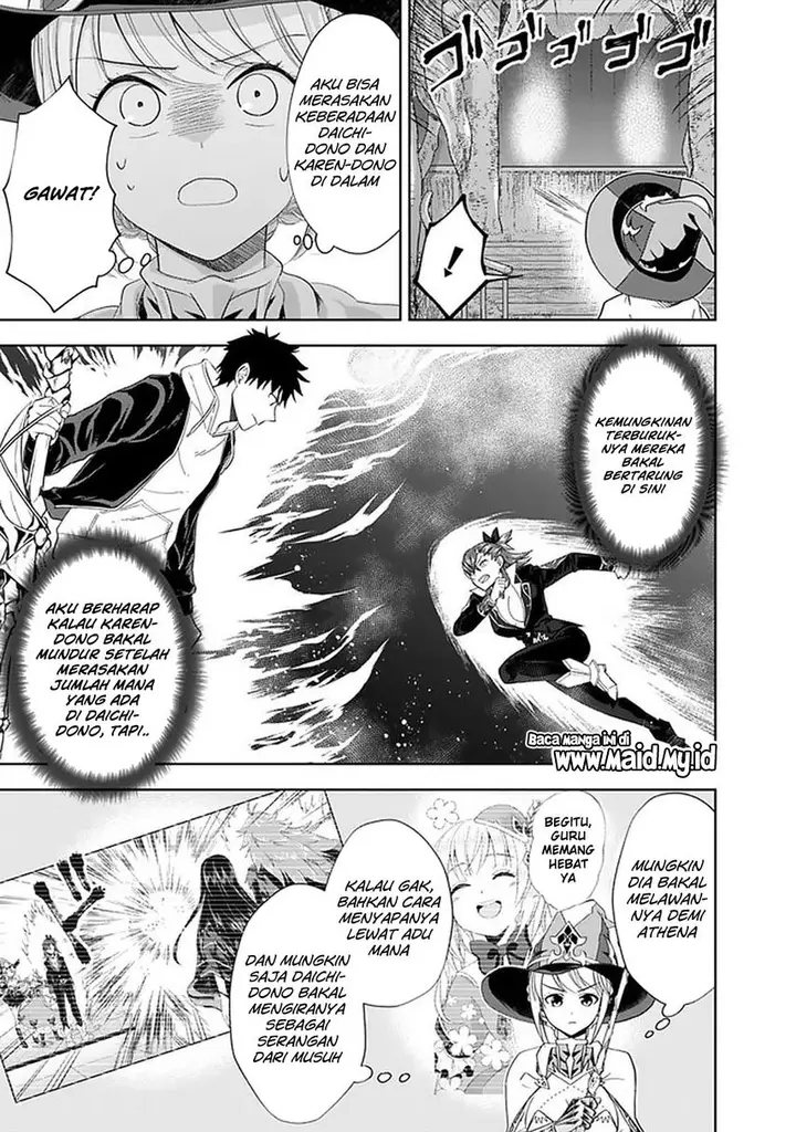 image-komik-ore-no-ie-ga-maryoku-spot-datta-ken-sundeiru-dake-de-sekai-saikyou-chapter-108-8/15