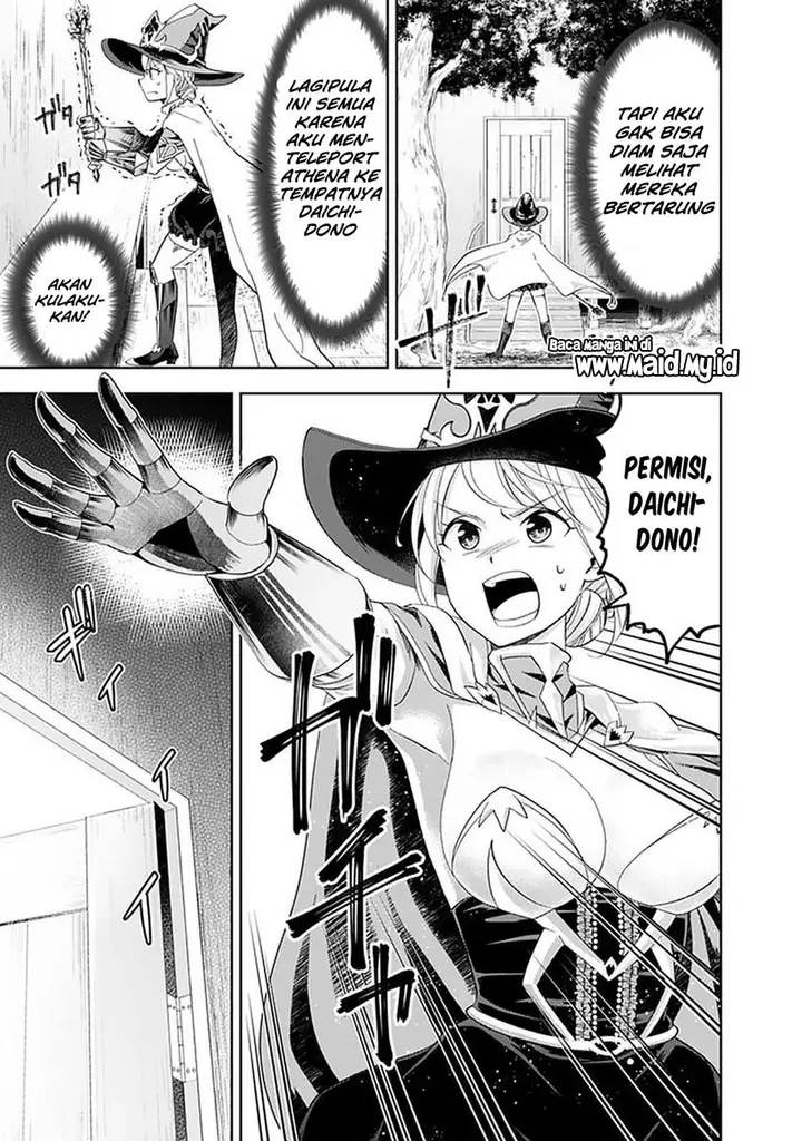 image-komik-ore-no-ie-ga-maryoku-spot-datta-ken-sundeiru-dake-de-sekai-saikyou-chapter-108-10/15