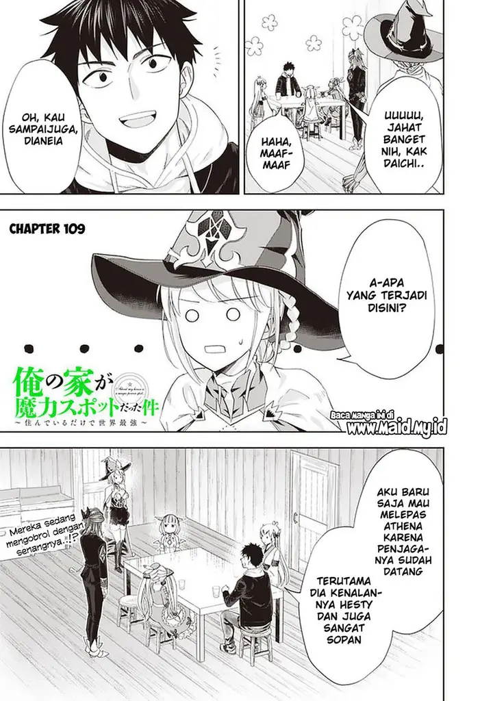 image-komik-ore-no-ie-ga-maryoku-spot-datta-ken-sundeiru-dake-de-sekai-saikyou-chapter-109-2/17