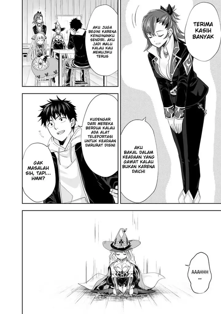 image-komik-ore-no-ie-ga-maryoku-spot-datta-ken-sundeiru-dake-de-sekai-saikyou-chapter-109-3/17