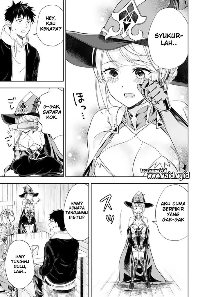 image-komik-ore-no-ie-ga-maryoku-spot-datta-ken-sundeiru-dake-de-sekai-saikyou-chapter-109-4/17