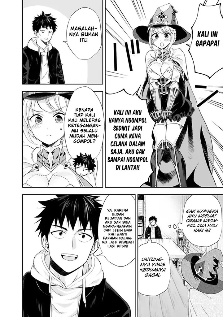 image-komik-ore-no-ie-ga-maryoku-spot-datta-ken-sundeiru-dake-de-sekai-saikyou-chapter-109-5/17