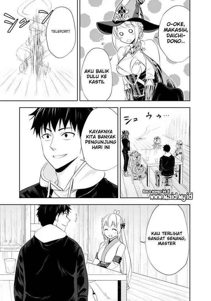 image-komik-ore-no-ie-ga-maryoku-spot-datta-ken-sundeiru-dake-de-sekai-saikyou-chapter-109-6/17