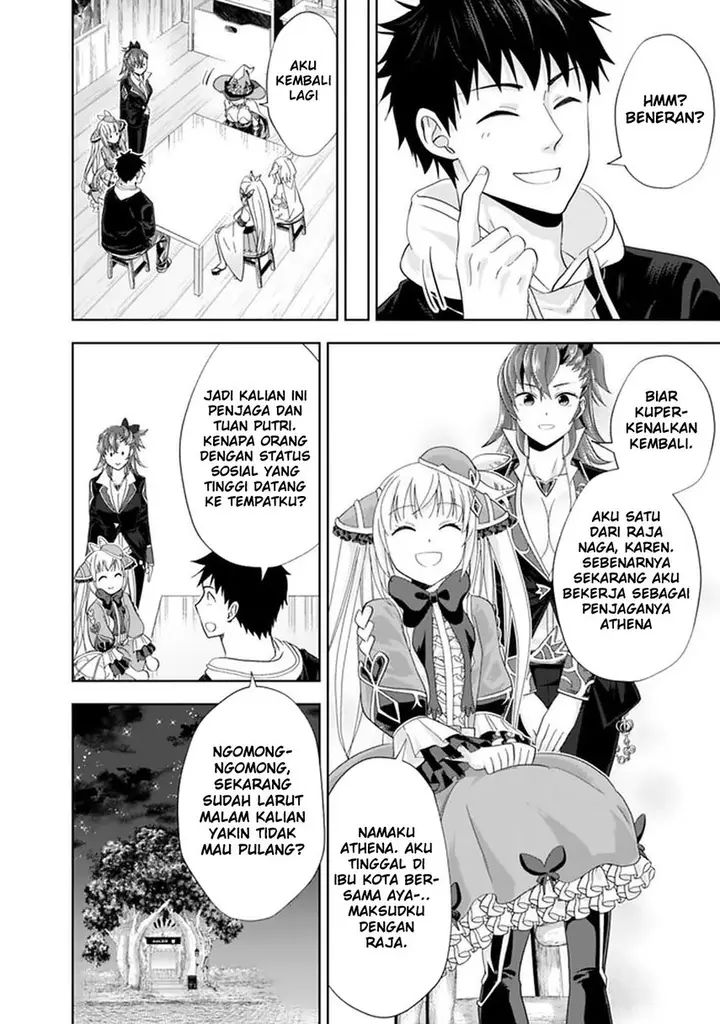 image-komik-ore-no-ie-ga-maryoku-spot-datta-ken-sundeiru-dake-de-sekai-saikyou-chapter-109-7/17