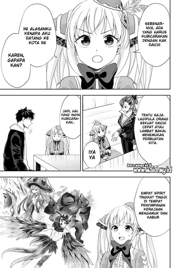 image-komik-ore-no-ie-ga-maryoku-spot-datta-ken-sundeiru-dake-de-sekai-saikyou-chapter-109-8/17
