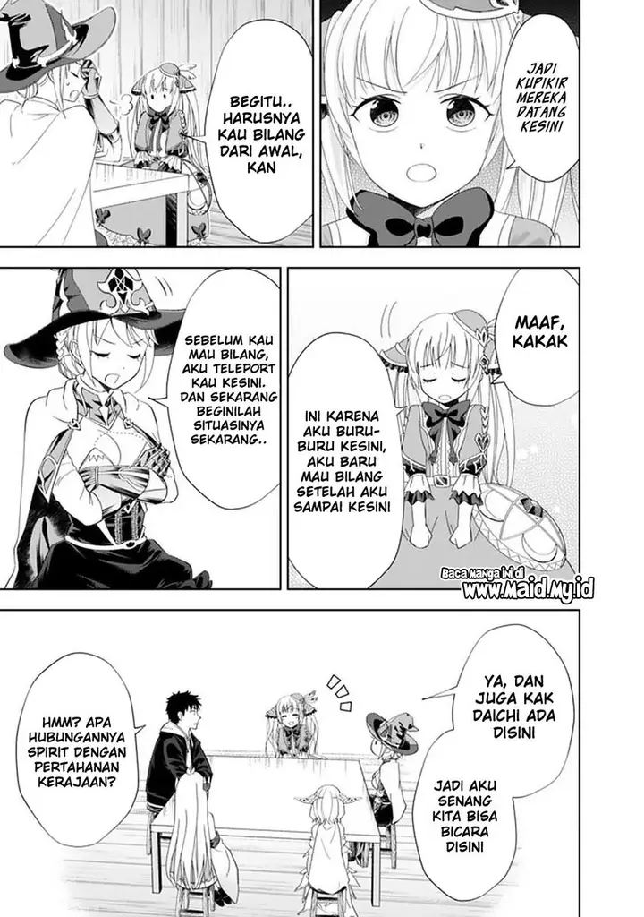 image-komik-ore-no-ie-ga-maryoku-spot-datta-ken-sundeiru-dake-de-sekai-saikyou-chapter-109-10/17
