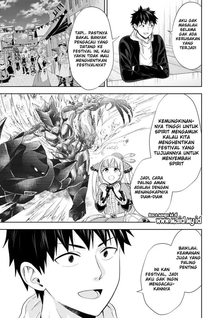 image-komik-ore-no-ie-ga-maryoku-spot-datta-ken-sundeiru-dake-de-sekai-saikyou-chapter-109-12/17