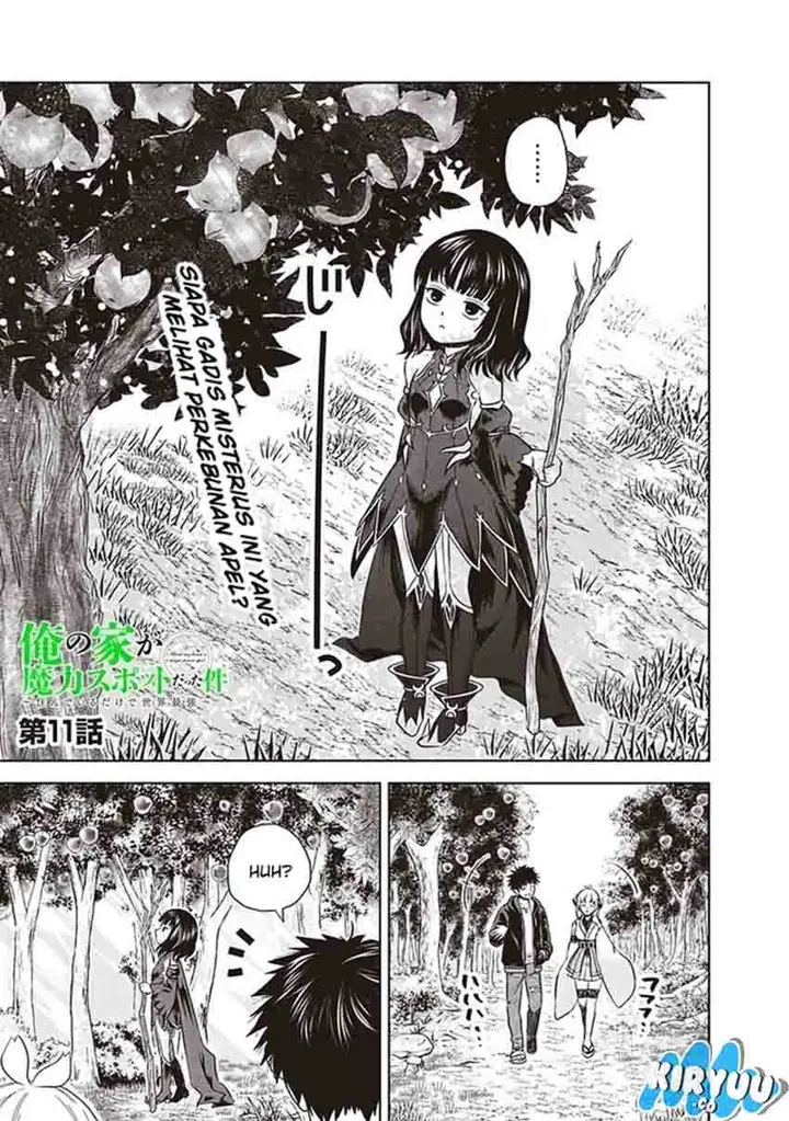 image-komik-ore-no-ie-ga-maryoku-spot-datta-ken-sundeiru-dake-de-sekai-saikyou-chapter-11-1/17