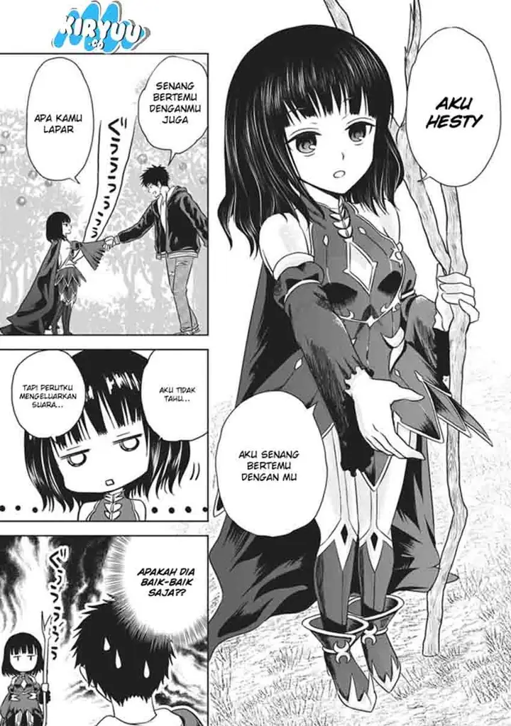 image-komik-ore-no-ie-ga-maryoku-spot-datta-ken-sundeiru-dake-de-sekai-saikyou-chapter-11-4/17