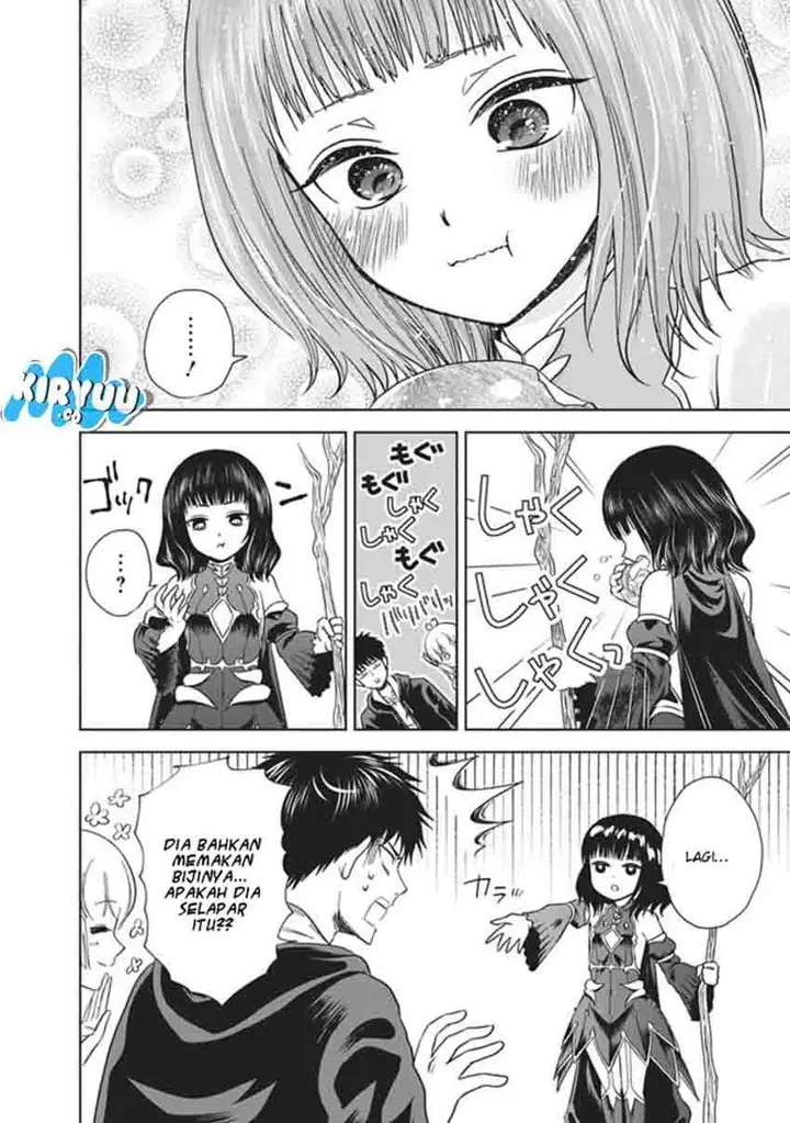 image-komik-ore-no-ie-ga-maryoku-spot-datta-ken-sundeiru-dake-de-sekai-saikyou-chapter-11-7/17