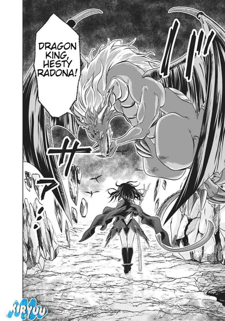 image-komik-ore-no-ie-ga-maryoku-spot-datta-ken-sundeiru-dake-de-sekai-saikyou-chapter-11-11/17