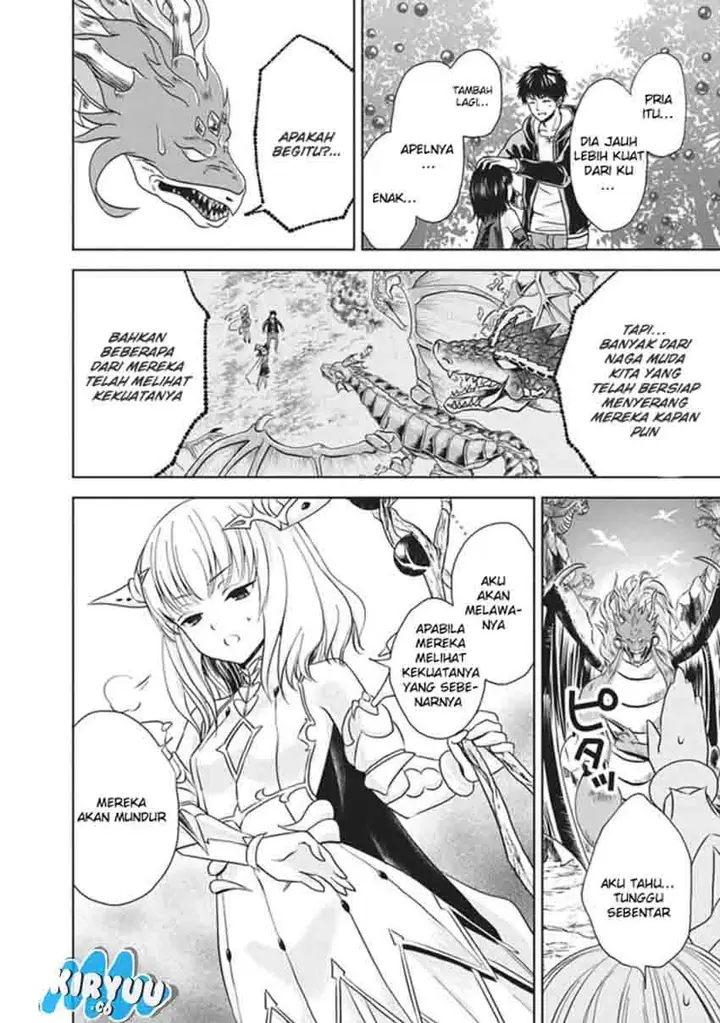 image-komik-ore-no-ie-ga-maryoku-spot-datta-ken-sundeiru-dake-de-sekai-saikyou-chapter-11-15/17