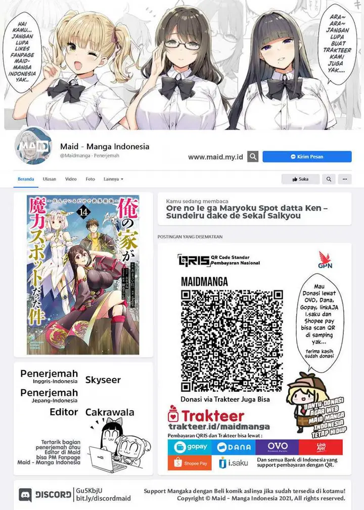 image-komik-ore-no-ie-ga-maryoku-spot-datta-ken-sundeiru-dake-de-sekai-saikyou-chapter-110-1/15