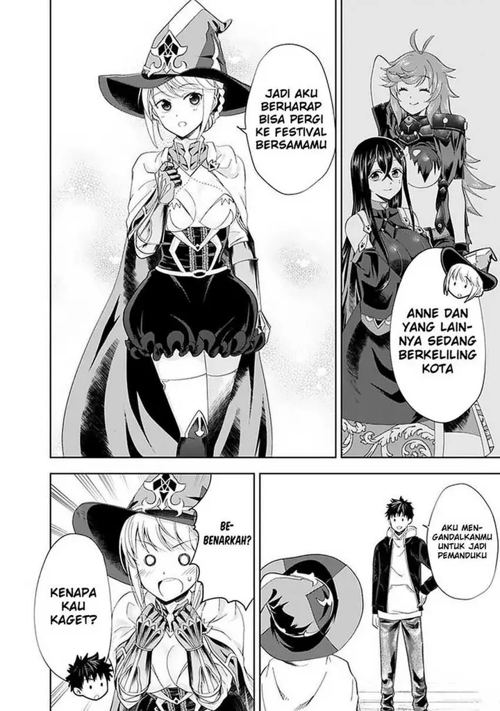 image-komik-ore-no-ie-ga-maryoku-spot-datta-ken-sundeiru-dake-de-sekai-saikyou-chapter-110-3/15
