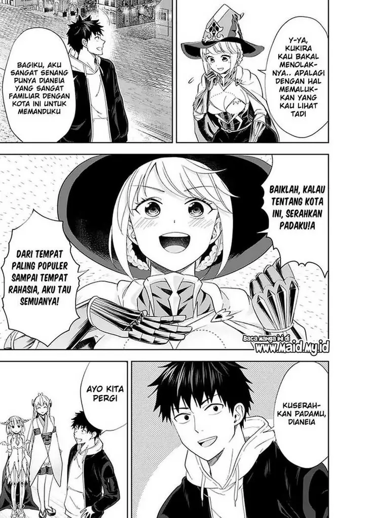 image-komik-ore-no-ie-ga-maryoku-spot-datta-ken-sundeiru-dake-de-sekai-saikyou-chapter-110-4/15