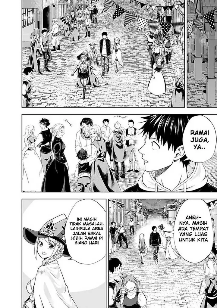 image-komik-ore-no-ie-ga-maryoku-spot-datta-ken-sundeiru-dake-de-sekai-saikyou-chapter-110-5/15
