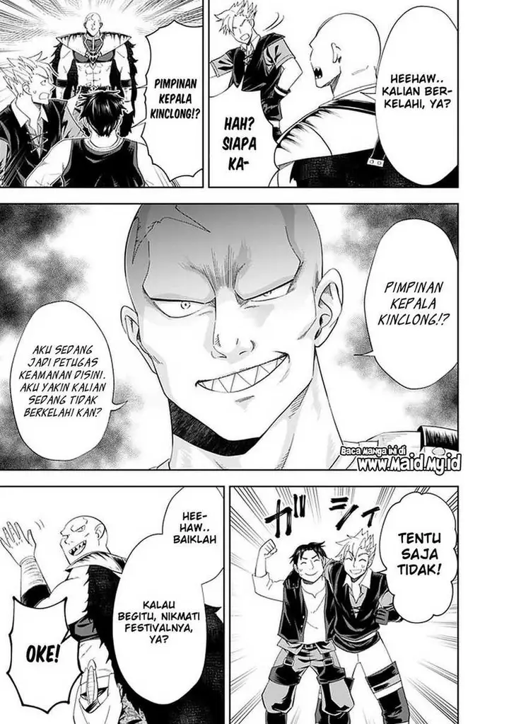 image-komik-ore-no-ie-ga-maryoku-spot-datta-ken-sundeiru-dake-de-sekai-saikyou-chapter-110-8/15