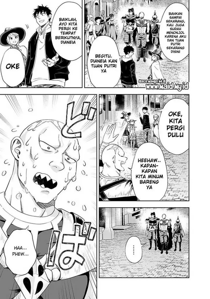 image-komik-ore-no-ie-ga-maryoku-spot-datta-ken-sundeiru-dake-de-sekai-saikyou-chapter-110-10/15