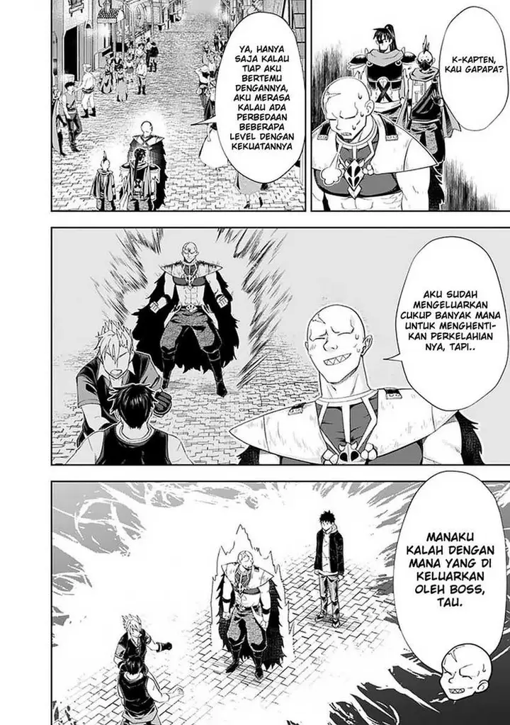 image-komik-ore-no-ie-ga-maryoku-spot-datta-ken-sundeiru-dake-de-sekai-saikyou-chapter-110-11/15