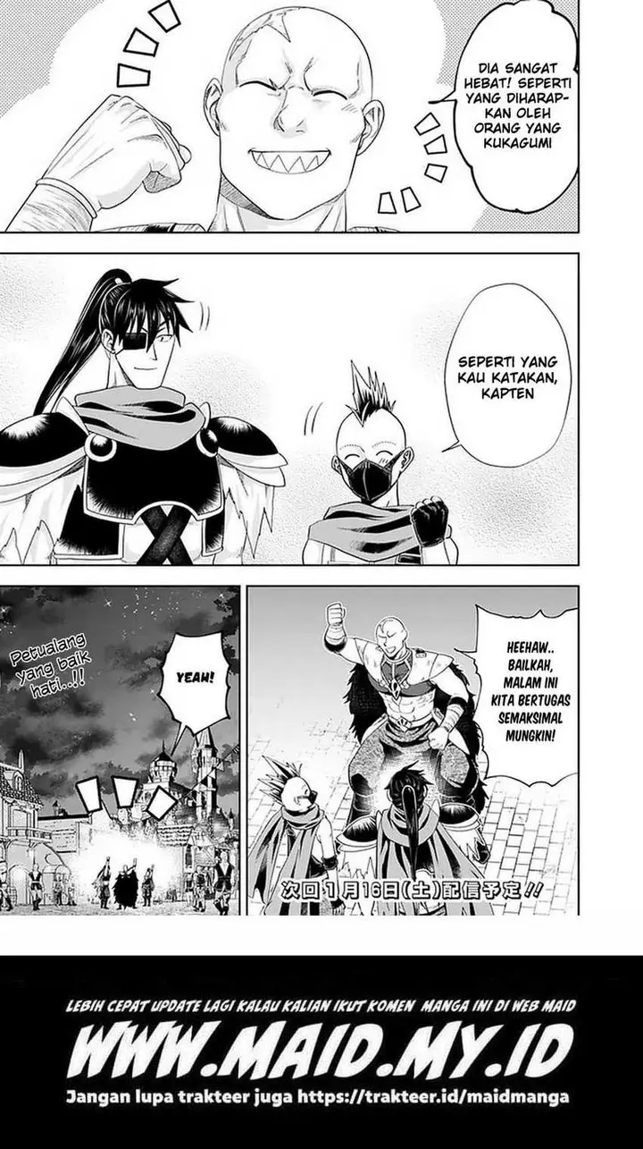 image-komik-ore-no-ie-ga-maryoku-spot-datta-ken-sundeiru-dake-de-sekai-saikyou-chapter-110-12/15