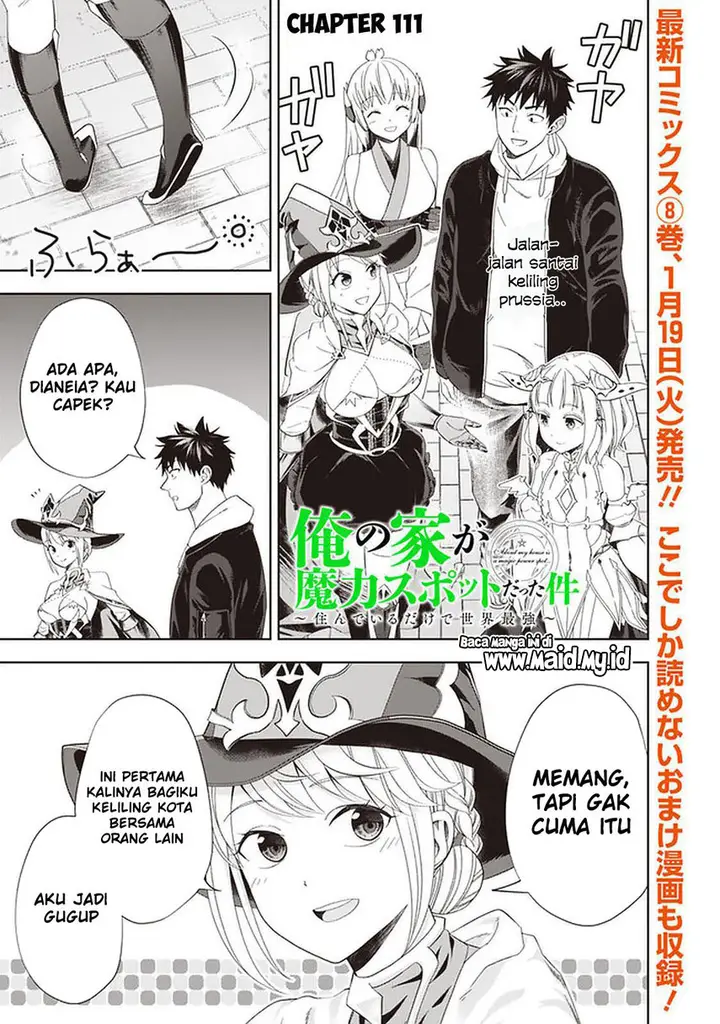 image-komik-ore-no-ie-ga-maryoku-spot-datta-ken-sundeiru-dake-de-sekai-saikyou-chapter-111-2/15