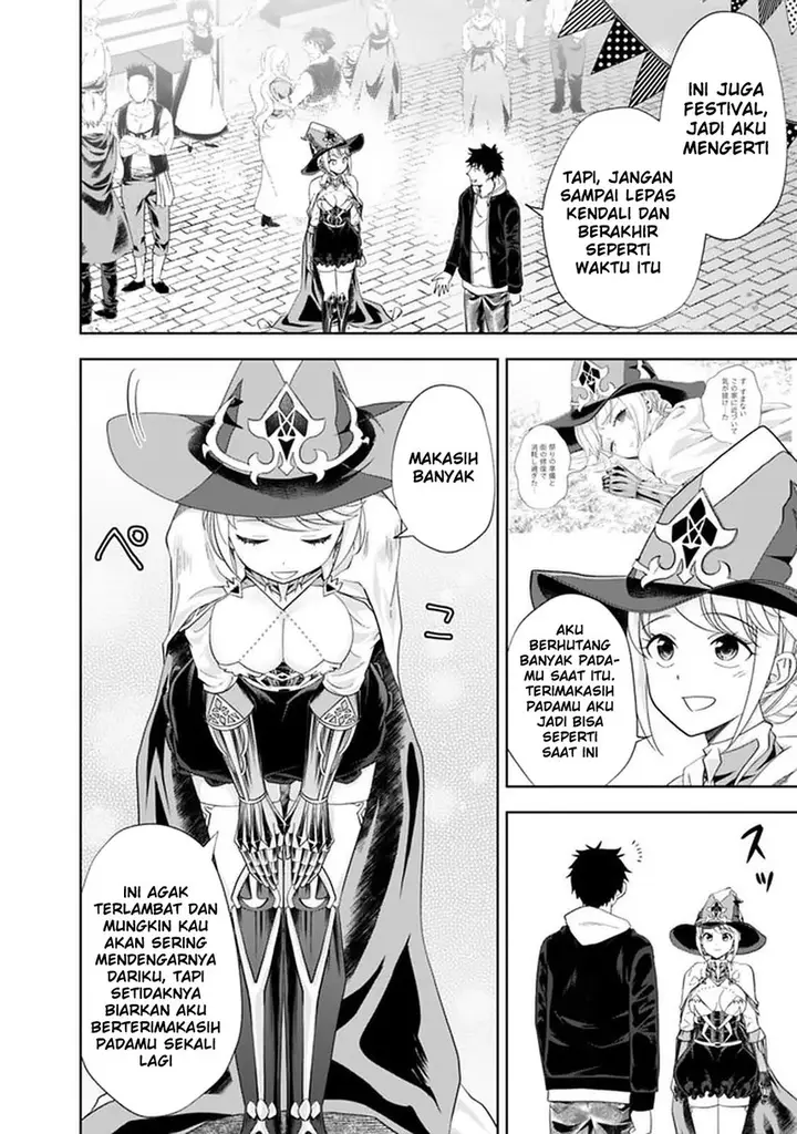 image-komik-ore-no-ie-ga-maryoku-spot-datta-ken-sundeiru-dake-de-sekai-saikyou-chapter-111-3/15