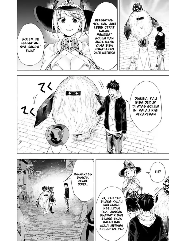 image-komik-ore-no-ie-ga-maryoku-spot-datta-ken-sundeiru-dake-de-sekai-saikyou-chapter-111-7/15