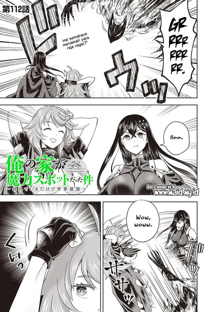 image-komik-ore-no-ie-ga-maryoku-spot-datta-ken-sundeiru-dake-de-sekai-saikyou-chapter-112-2/17