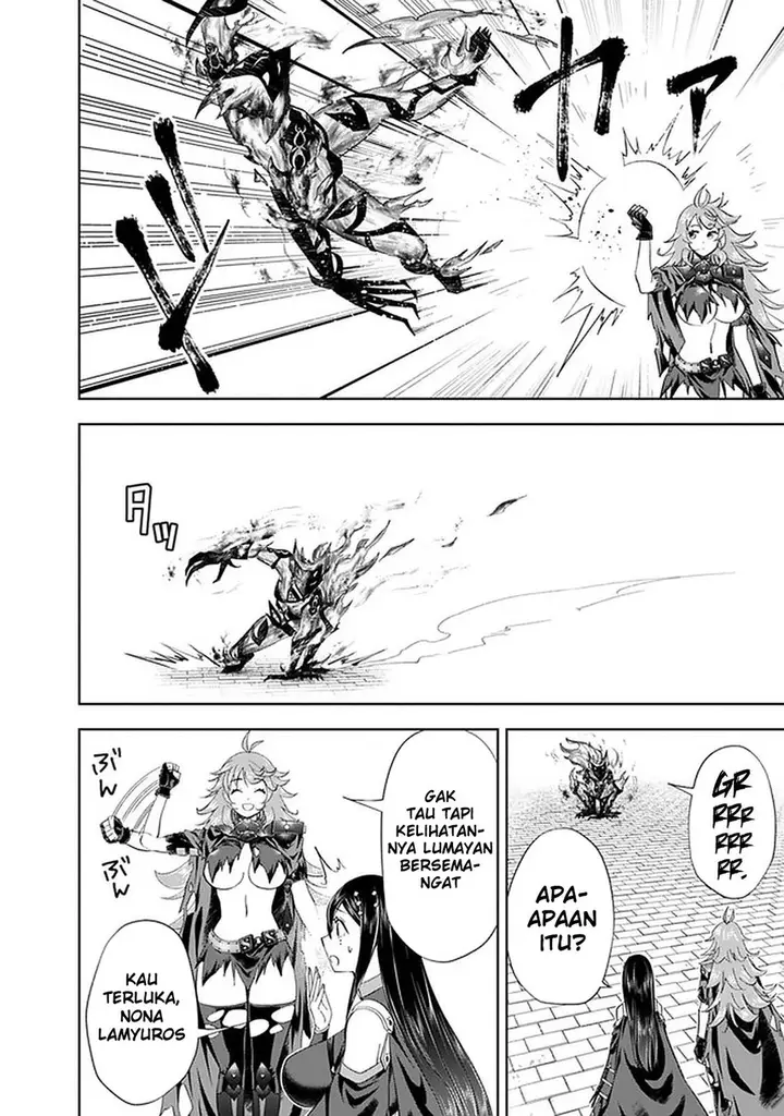 image-komik-ore-no-ie-ga-maryoku-spot-datta-ken-sundeiru-dake-de-sekai-saikyou-chapter-112-3/17