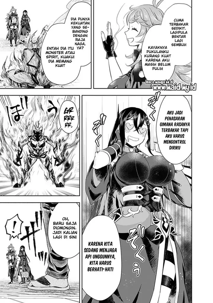 image-komik-ore-no-ie-ga-maryoku-spot-datta-ken-sundeiru-dake-de-sekai-saikyou-chapter-112-4/17