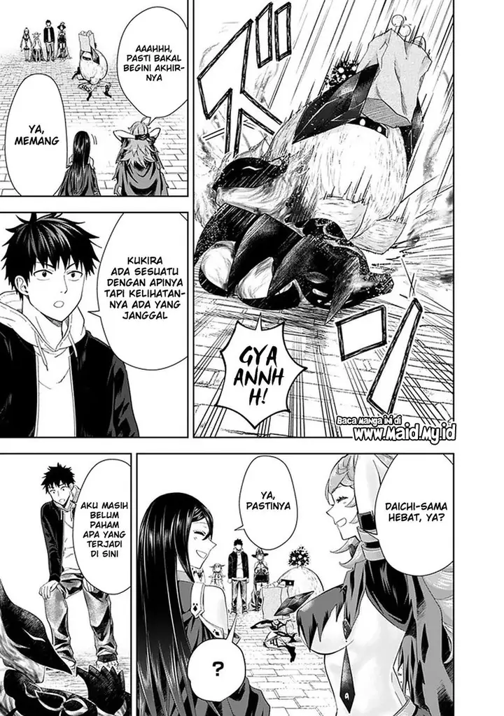 image-komik-ore-no-ie-ga-maryoku-spot-datta-ken-sundeiru-dake-de-sekai-saikyou-chapter-112-6/17