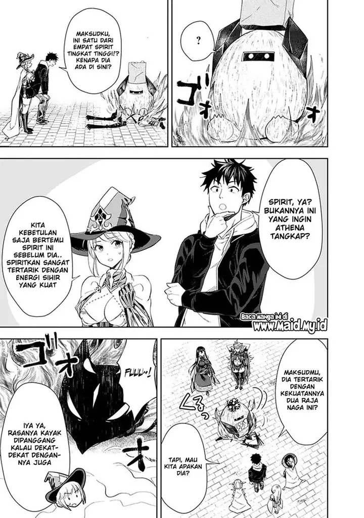 image-komik-ore-no-ie-ga-maryoku-spot-datta-ken-sundeiru-dake-de-sekai-saikyou-chapter-112-8/17
