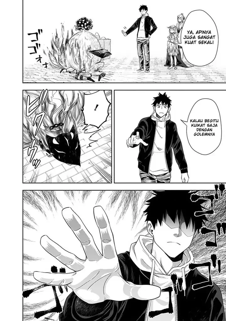 image-komik-ore-no-ie-ga-maryoku-spot-datta-ken-sundeiru-dake-de-sekai-saikyou-chapter-112-9/17