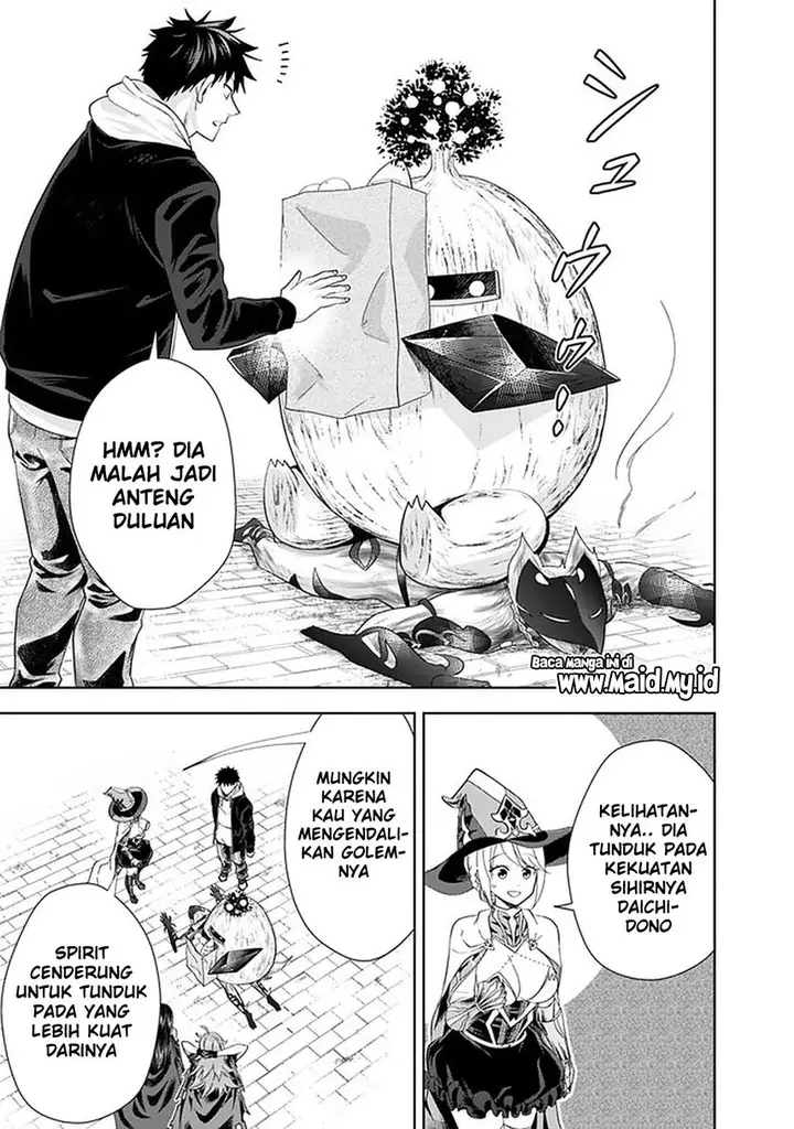 image-komik-ore-no-ie-ga-maryoku-spot-datta-ken-sundeiru-dake-de-sekai-saikyou-chapter-112-10/17