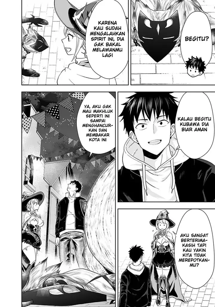 image-komik-ore-no-ie-ga-maryoku-spot-datta-ken-sundeiru-dake-de-sekai-saikyou-chapter-112-11/17