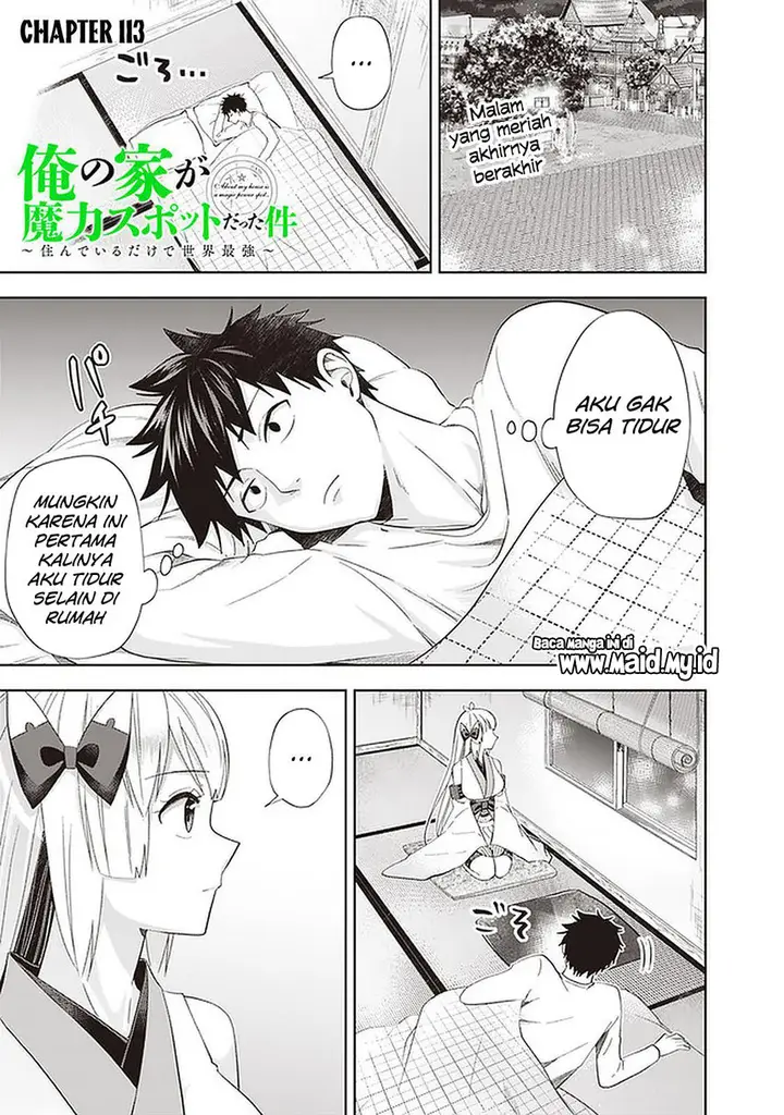 image-komik-ore-no-ie-ga-maryoku-spot-datta-ken-sundeiru-dake-de-sekai-saikyou-chapter-113-2/11
