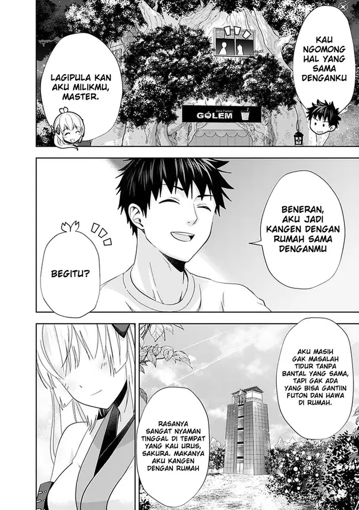 image-komik-ore-no-ie-ga-maryoku-spot-datta-ken-sundeiru-dake-de-sekai-saikyou-chapter-113-5/11