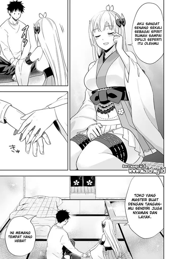image-komik-ore-no-ie-ga-maryoku-spot-datta-ken-sundeiru-dake-de-sekai-saikyou-chapter-113-6/11