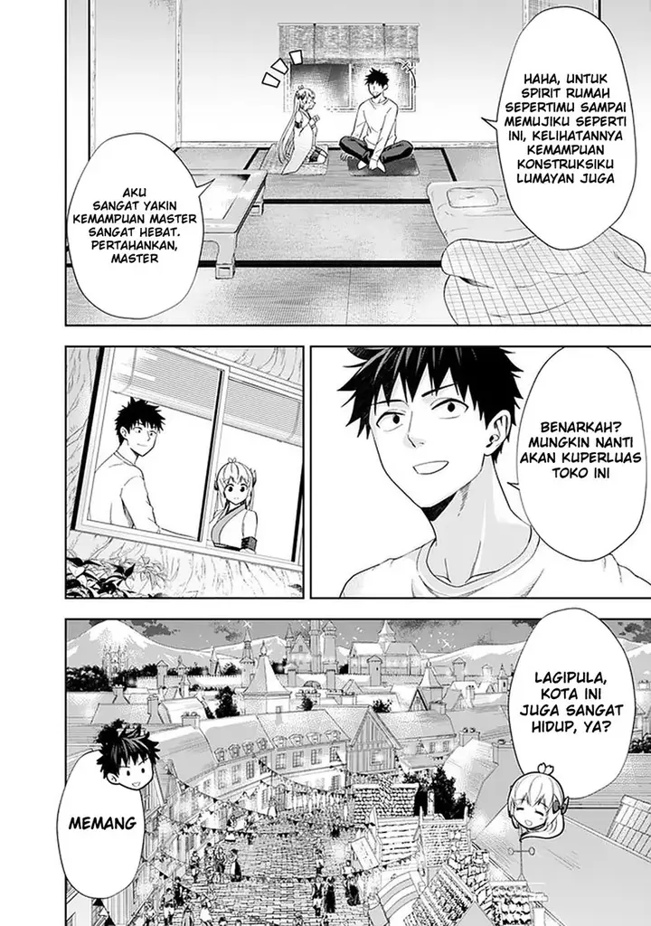 image-komik-ore-no-ie-ga-maryoku-spot-datta-ken-sundeiru-dake-de-sekai-saikyou-chapter-113-7/11