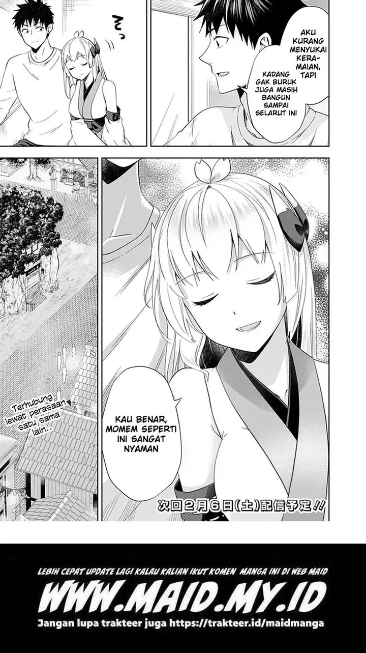 image-komik-ore-no-ie-ga-maryoku-spot-datta-ken-sundeiru-dake-de-sekai-saikyou-chapter-113-8/11