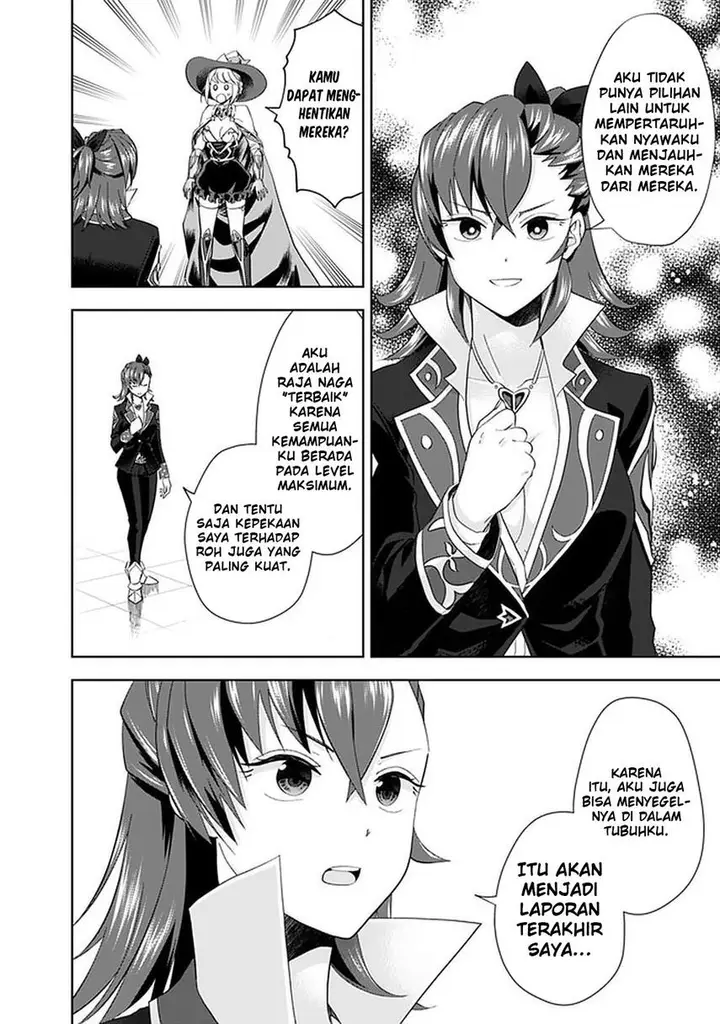 image-komik-ore-no-ie-ga-maryoku-spot-datta-ken-sundeiru-dake-de-sekai-saikyou-chapter-114-7/15