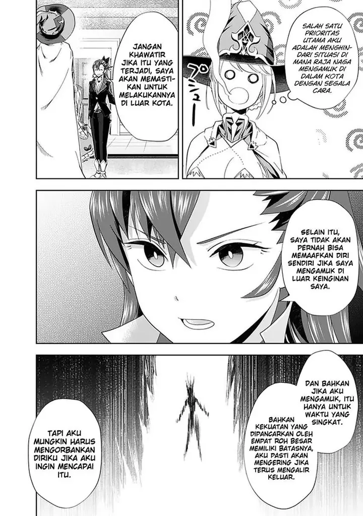 image-komik-ore-no-ie-ga-maryoku-spot-datta-ken-sundeiru-dake-de-sekai-saikyou-chapter-114-9/15