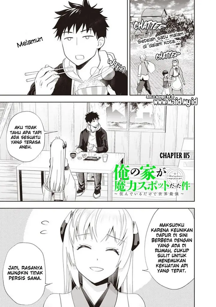 image-komik-ore-no-ie-ga-maryoku-spot-datta-ken-sundeiru-dake-de-sekai-saikyou-chapter-115-2/17