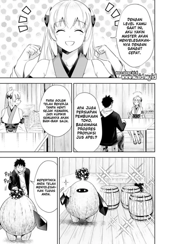 image-komik-ore-no-ie-ga-maryoku-spot-datta-ken-sundeiru-dake-de-sekai-saikyou-chapter-115-4/17