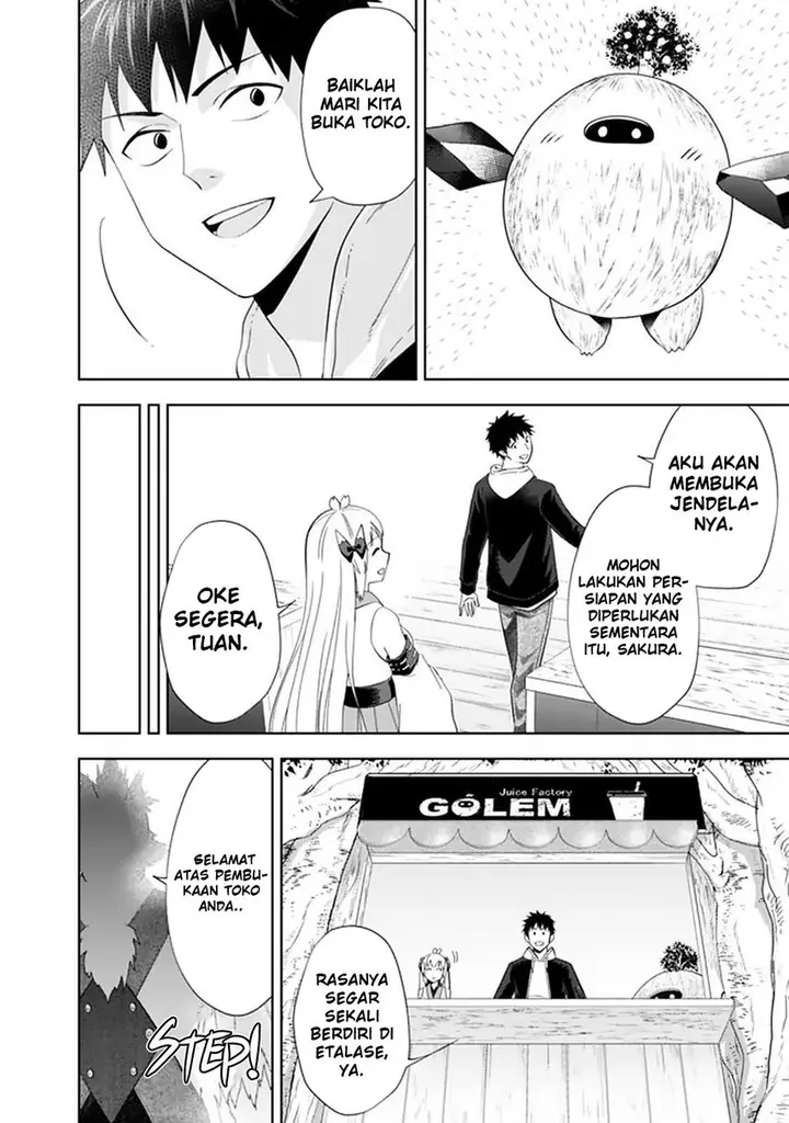 image-komik-ore-no-ie-ga-maryoku-spot-datta-ken-sundeiru-dake-de-sekai-saikyou-chapter-115-5/17