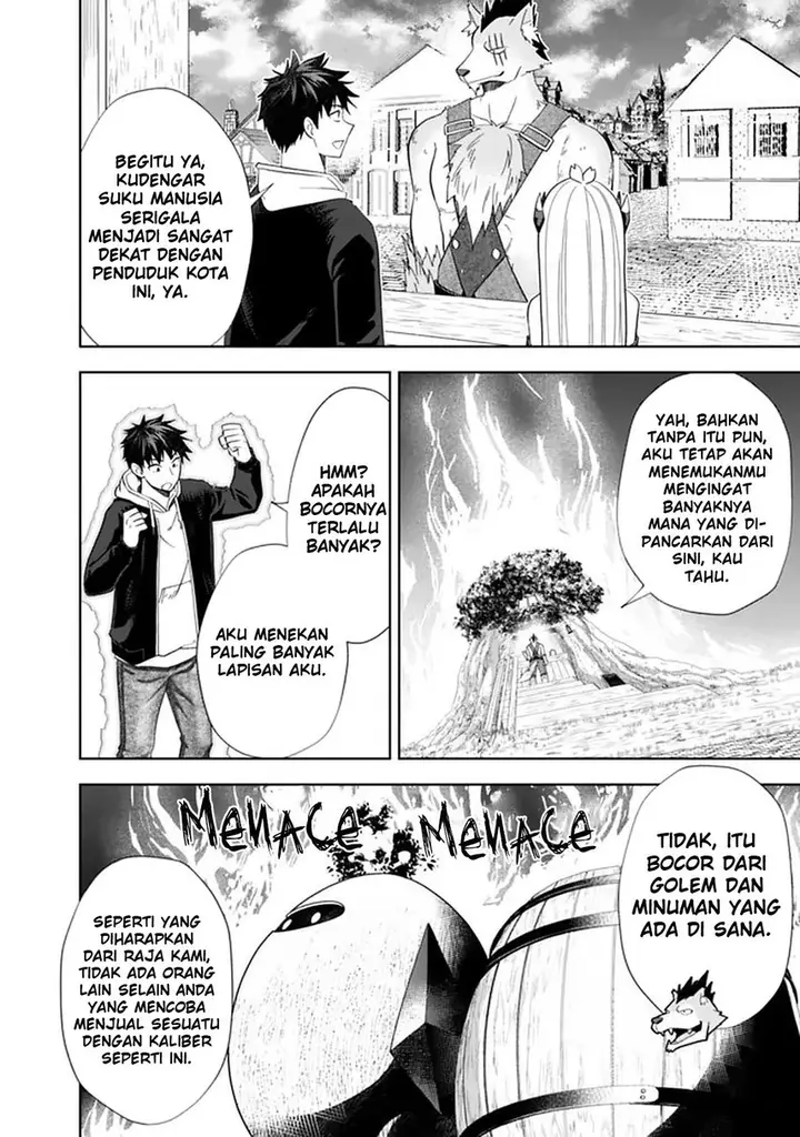 image-komik-ore-no-ie-ga-maryoku-spot-datta-ken-sundeiru-dake-de-sekai-saikyou-chapter-115-7/17