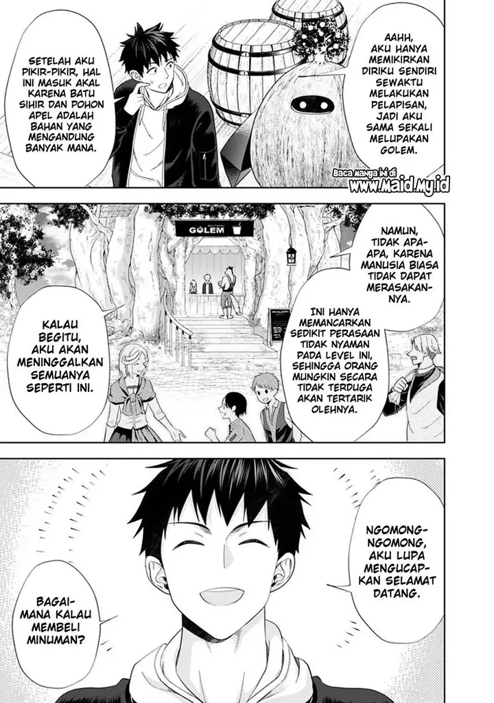 image-komik-ore-no-ie-ga-maryoku-spot-datta-ken-sundeiru-dake-de-sekai-saikyou-chapter-115-8/17