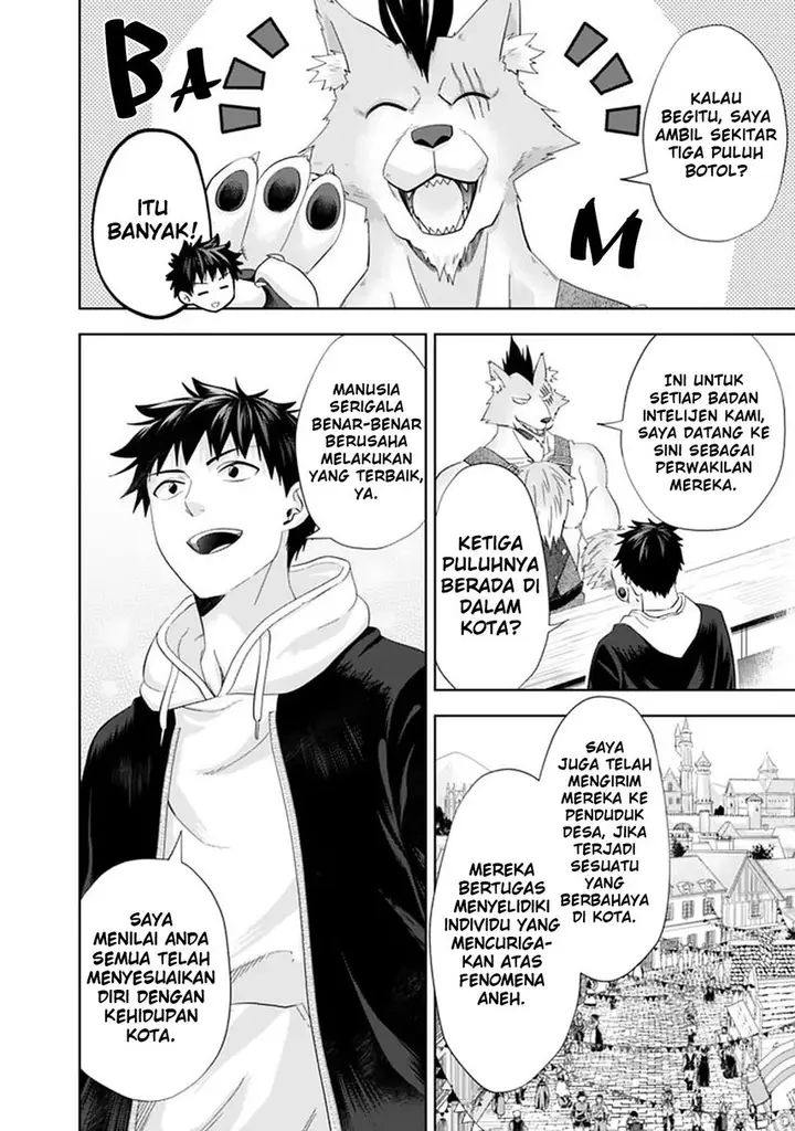 image-komik-ore-no-ie-ga-maryoku-spot-datta-ken-sundeiru-dake-de-sekai-saikyou-chapter-115-9/17
