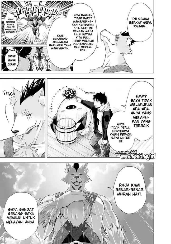 image-komik-ore-no-ie-ga-maryoku-spot-datta-ken-sundeiru-dake-de-sekai-saikyou-chapter-115-10/17