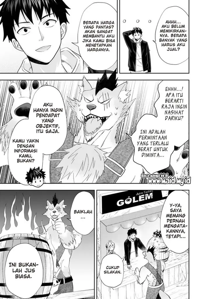 image-komik-ore-no-ie-ga-maryoku-spot-datta-ken-sundeiru-dake-de-sekai-saikyou-chapter-115-12/17